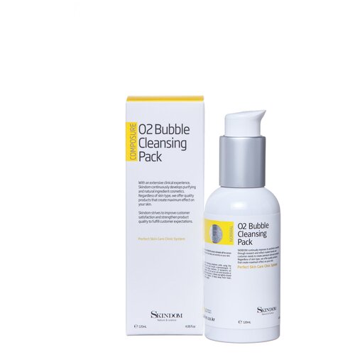 Пенка очищающая с кислородом для лица / O2 BUBLLE CLEANSING PACK 120 мл