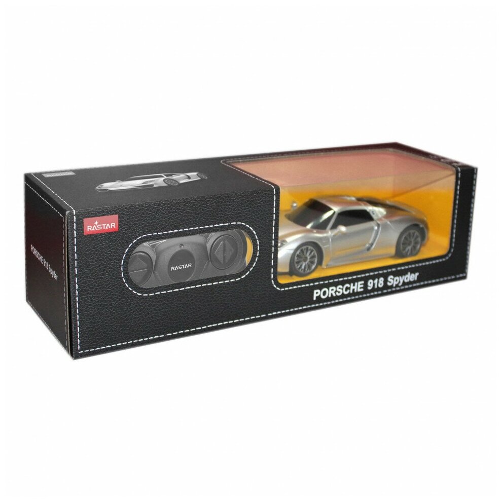 Гоночная машина Rastar Porsche 918 Spyder (71400) 1:24 20