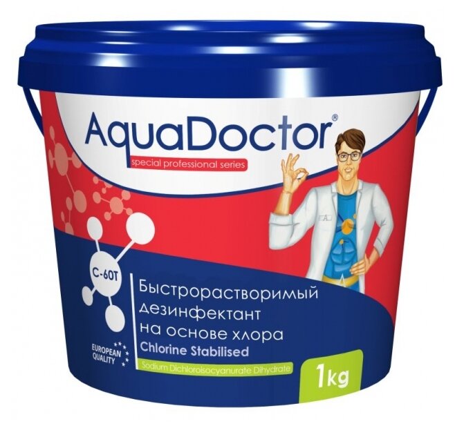 Дезинфектант для бассейна на основе хлора быстрого действия AquaDoctor C-60T, 1 кг