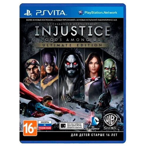 Игра Injustice: Gods Among Us. Ultimate Edition Ultimate Edition для PlayStation Vita, картридж taylor t injustice gods among us year two the complete collection