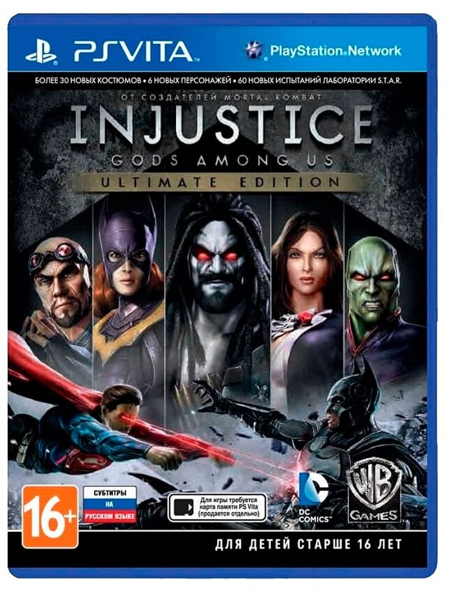  Injustice: Gods Among Us Ultimate Edition   (PS Vita)