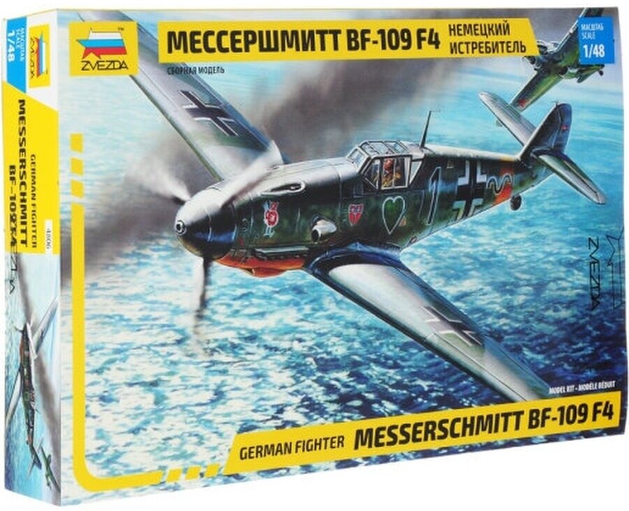 Сборная модель Звезда Самолет Мессершмитт BF-109F4 - фото №6