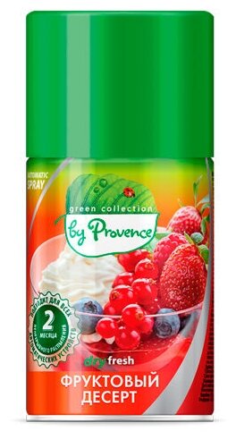 Освежитель воздуха Green collection by Provence "Фруктовый Десерт" Универсальный сменный баллон для автоматических систем дезодорации воздуха 250мл