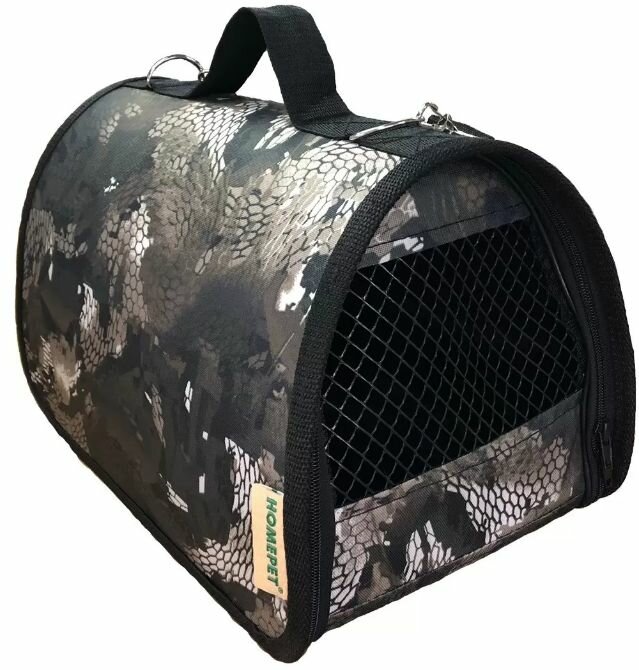 HOMEPET Сумка-переноска Змея серая №4 48х31х28 см