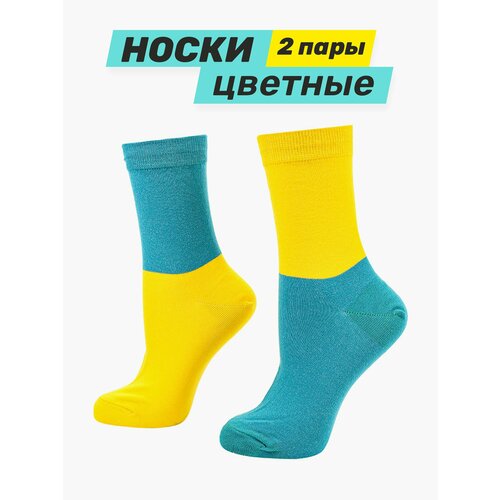 фото Носки big bang socks, 2 пары, размер 35-39, желтый