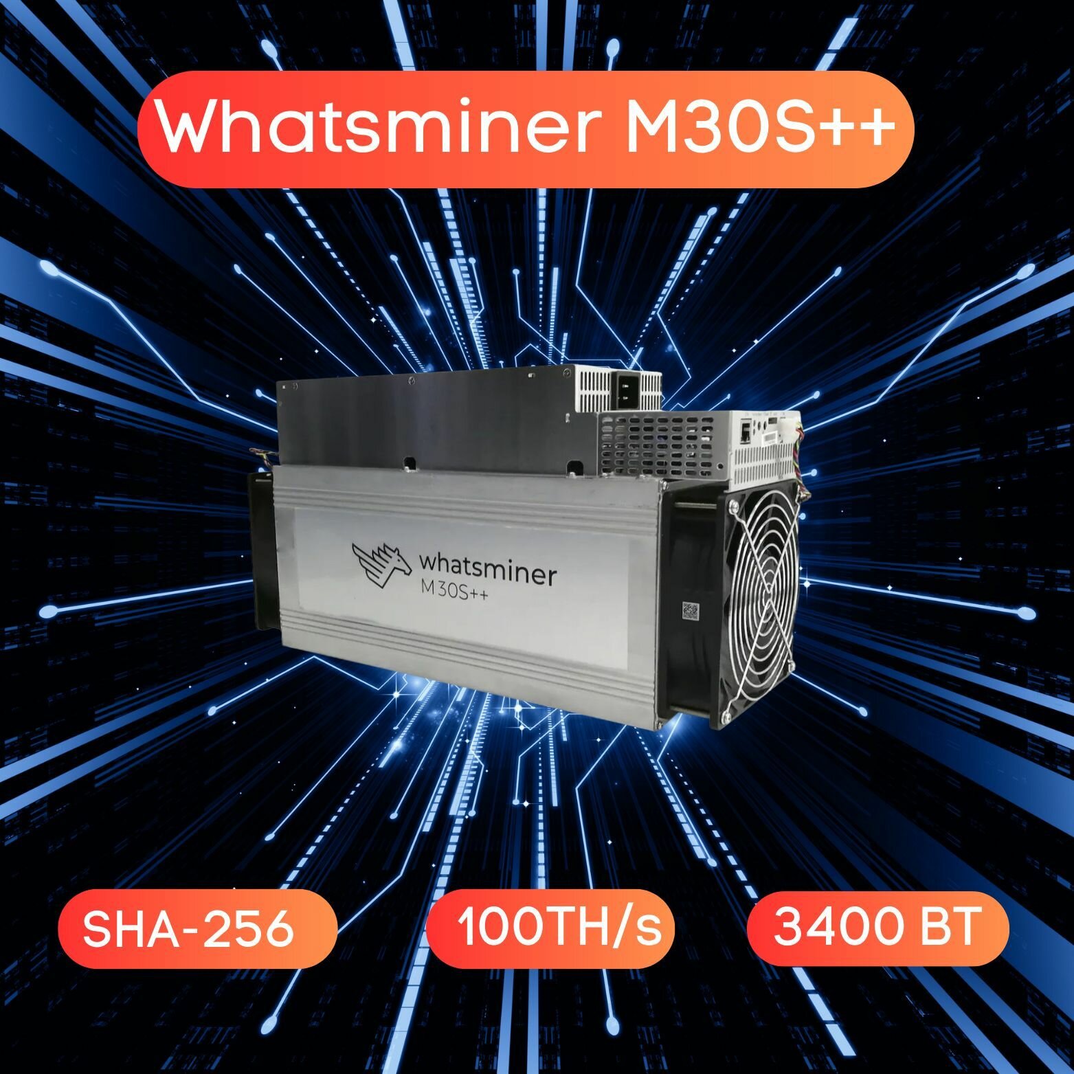 Асик Whatsminer M30S++ 100TH/s