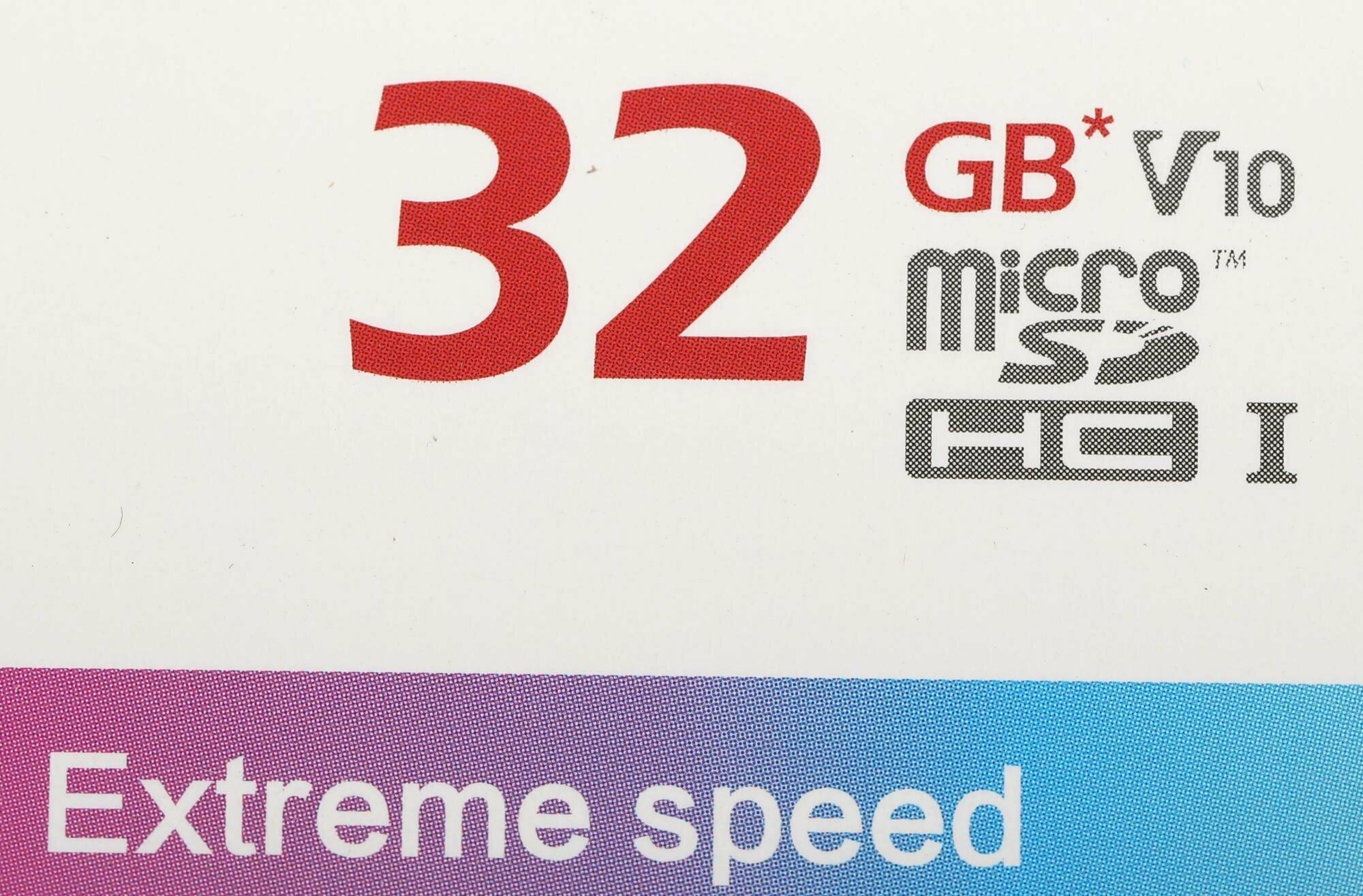 Флеш карта microSDHC 32GB Hikvision HS-TF-C1(STD)/32G/Adapter (с SD адаптером) R/W Speed 92/20MB/s  V10