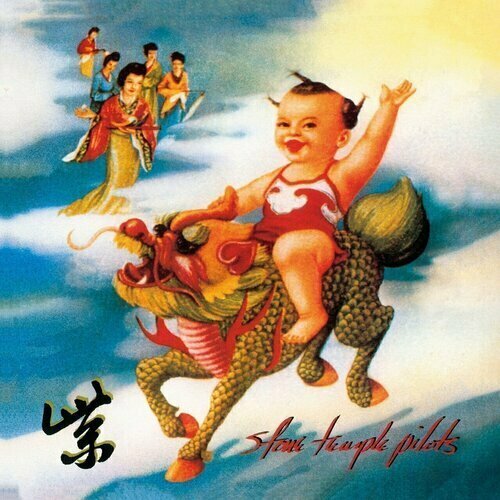 Виниловая пластинка Stone Temple Pilots – Purple (Clear) LP audio cd stone temple pilots purple remaster