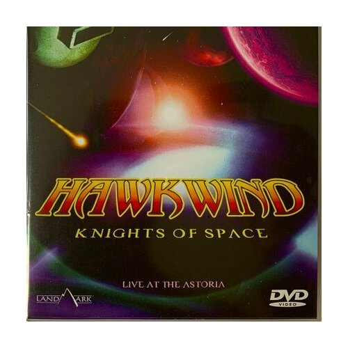 hawkwind the text of festival hawkwind live 1970 2002 180g Компакт-диск Warner Hawkwind – Knights Of Space (DVD)