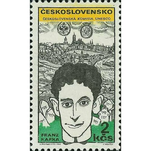 (1969-033) Марка Чехословакия Ф. Кафка Деятели мировой культуры в карикатурах III Θ