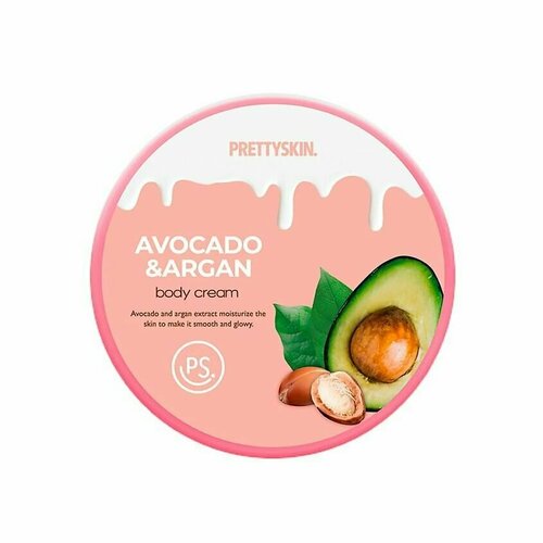 Pretty Skin Питательный крем для тела с экстрактом авокадо и аргановым маслом Avocado & Argan