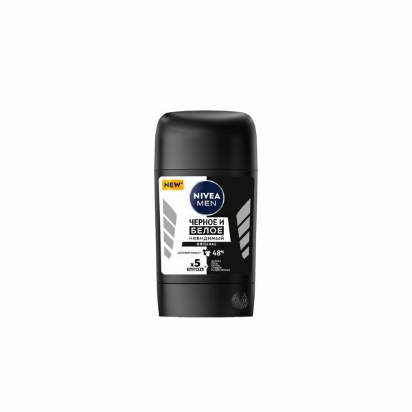 Дезодорант стик невидимый черное и белое Men Original Nivea/Нивея 50мл (83134)