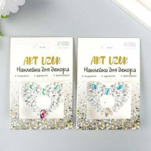 Наклейка пластик стразы Украшение Сердце 62х49 см 443₽