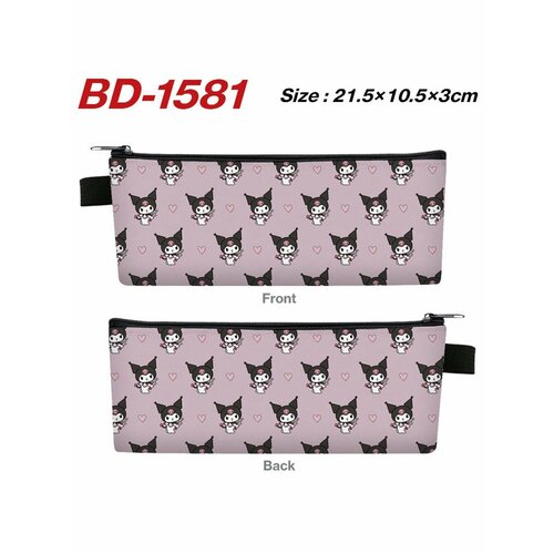 Пенал школьный Куроми Kuromi