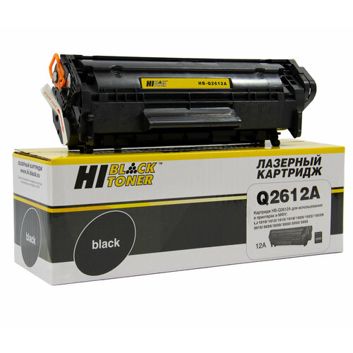 Картридж Hi-Black (HB-Q2612A) для HP LJ 1010/1020/3050, 2000 страниц фотобарабан hp lj 1010 1012 1015 1020 1022 3015 3030 3050 3055 m1005 canon lbp2900 master