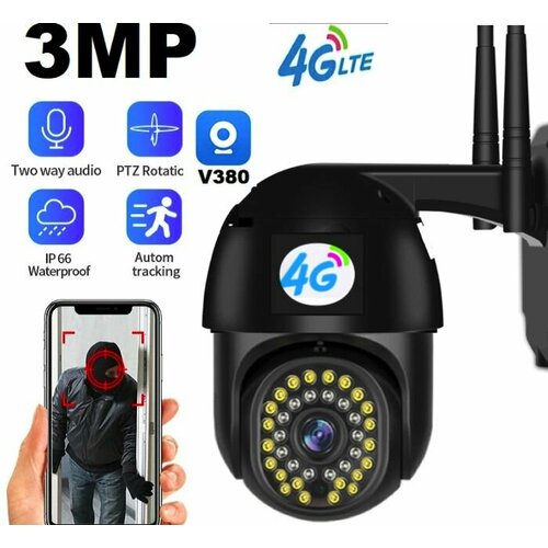 Камера видеонаблюдения 3G 4G Artificial Intelligence Camera PTZ P32 4G LTE Черный 469000₽