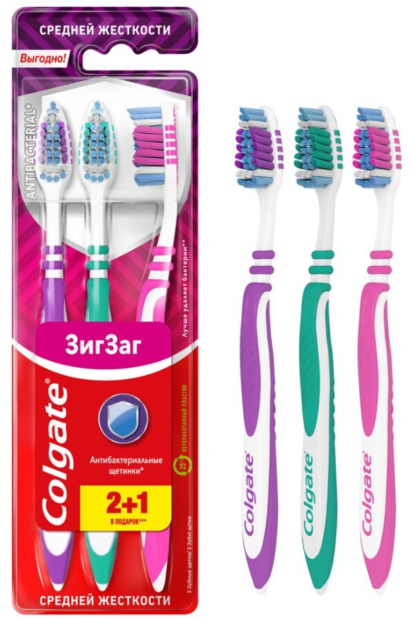 COLGATE Zig Zag Зубная щетка многофункциональная, средней жесткости, промоупаковка 2+1