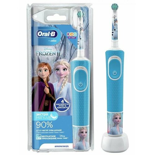 Электрическая зубная щетка D100.413 KIDS FROZEN ORAL-B электрическая зубная щетка braun oral b d700 513 5 белый