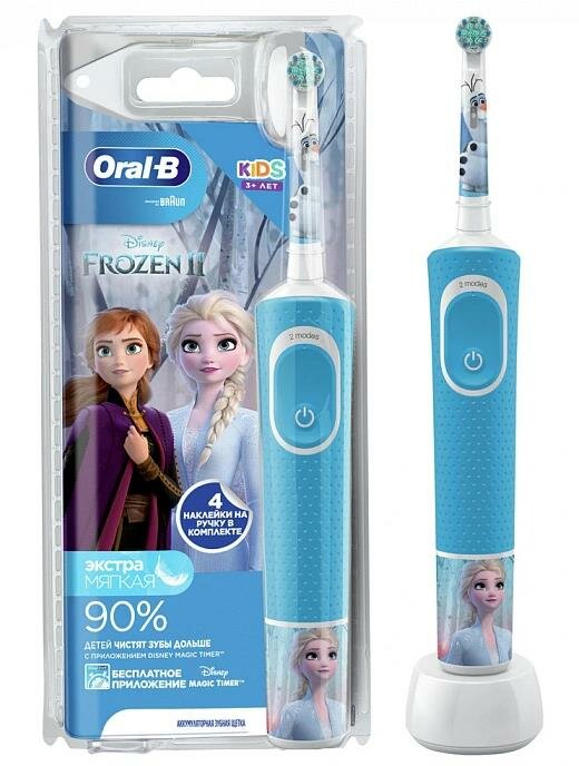 Электрическая зубная щетка Oral-B D100.413 Kids Lightyear насадки для щётки: 1шт, цвет: голубой