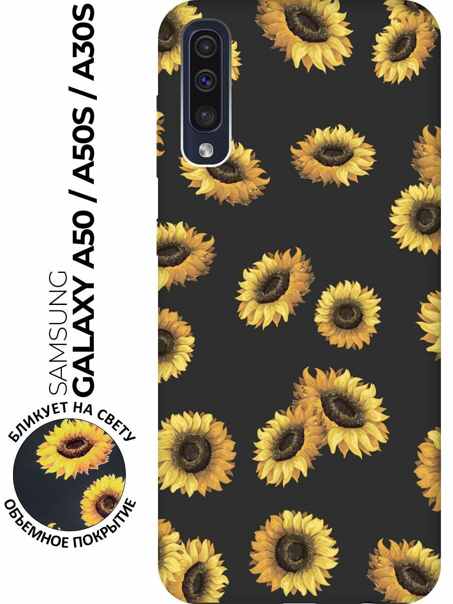 Чехол - накладка Soft Sense для Samsung Galaxy A50 / A50s / A30s с 3D принтом "Sunflowers" черный