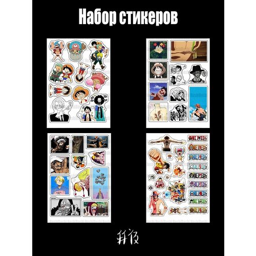 Наклейка интерьерная