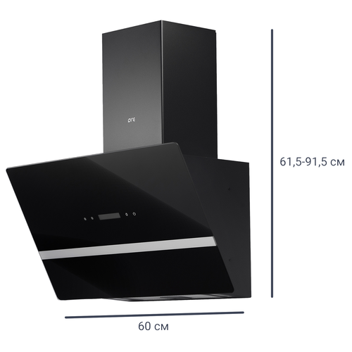 Вытяжка плоская Ore Etne 60 SGC 60 см цвет чёрный 2014800₽
