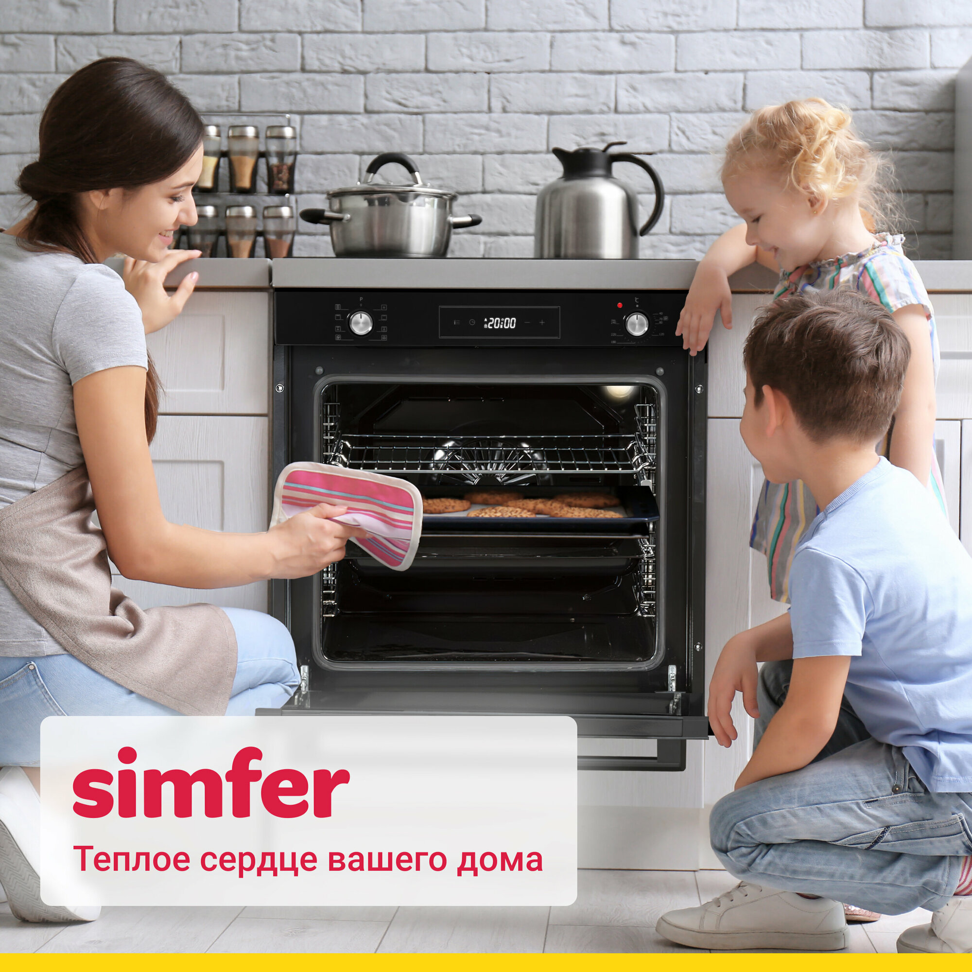 Электрический духовой шкаф Simfer B6EM69070 (9 режимов работы, турбо-конвекция, 80 л, гриль, серая) - фото №20