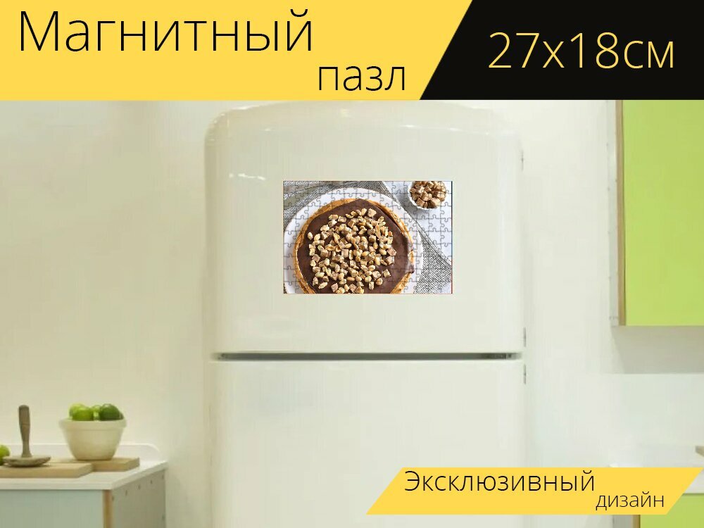 Магнитный пазл "Торт, шоколад, арахисовое масло" на холодильник 27 x 18 см.