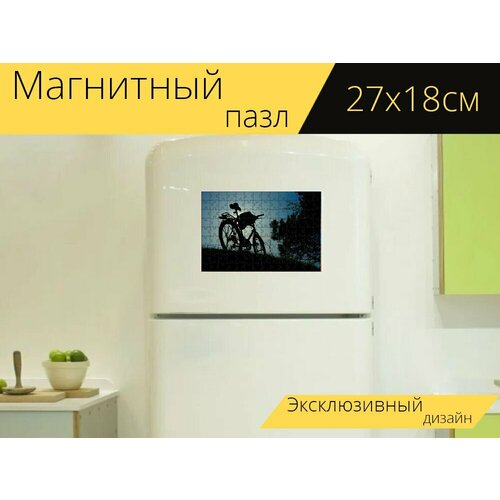 Магнитный пазл Велосипед, силуэт, езда на велосипеде на холодильник 27 x 18 см. магнитный пазл велосипеды для продажи езда на велосипеде на холодильник 27 x 18 см