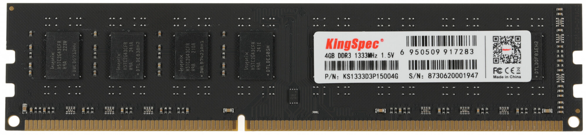 Оперативная память DIMM Kingspec 4GB DDR3-1333 (KS1333D3P15004G)