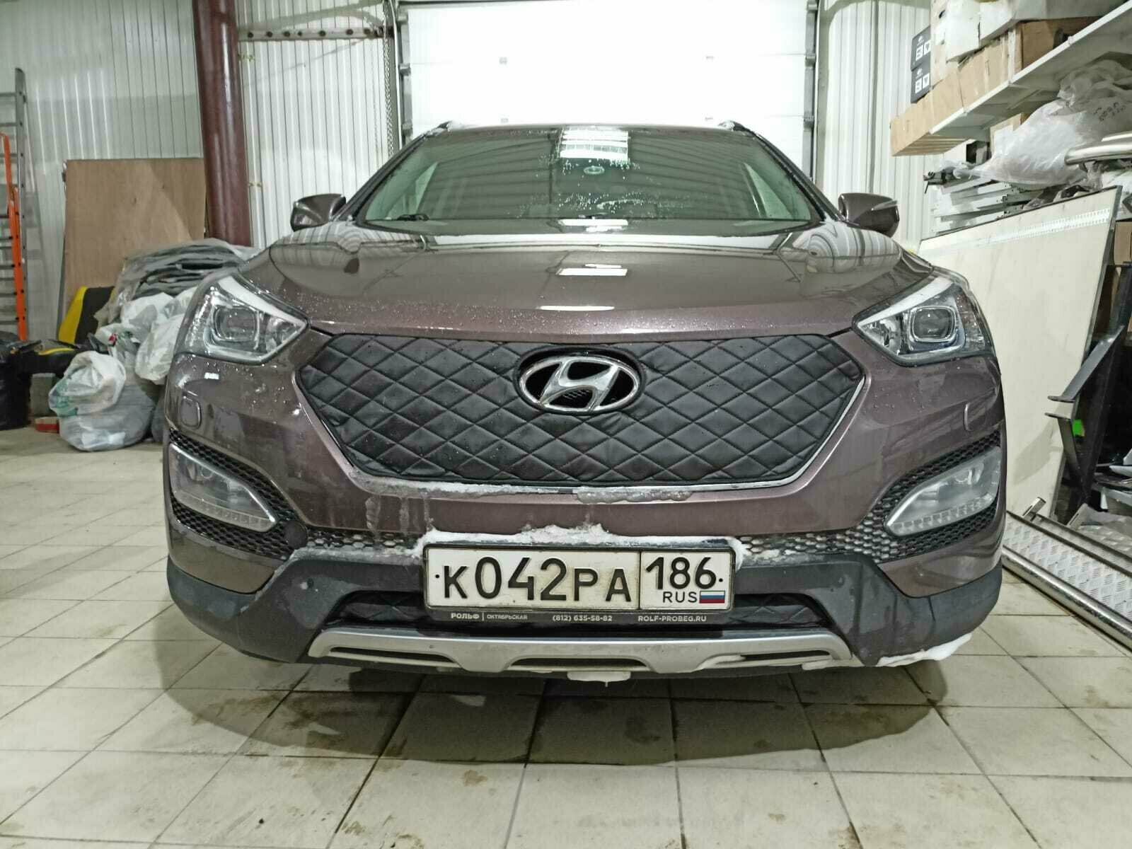 Утеплитель решетки радиатора зимний для Hyundai Santa Fe 3 2012 -2016 Комплект верх/низ