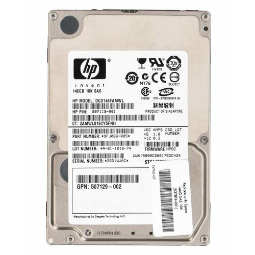 Жесткий диск HP 537807-B21 146Gb 10000 SAS 25 HDD 879500₽