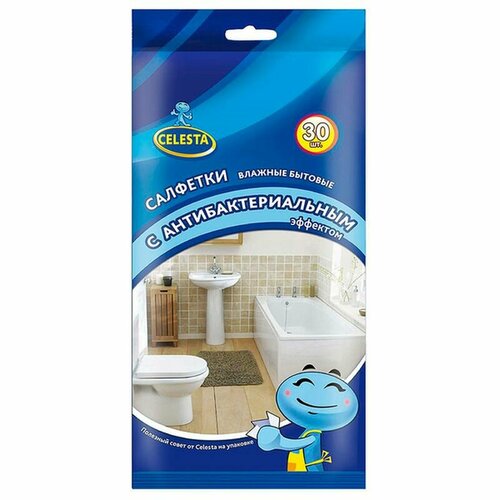 Салфетки влажные антибактериальные бытовые 30шт 217₽