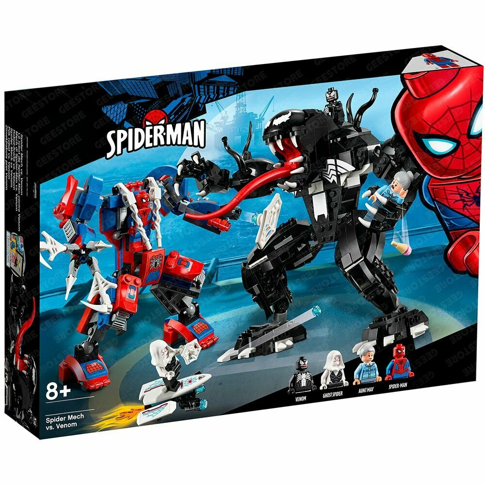 Конструктор Марвел Паук против Венома