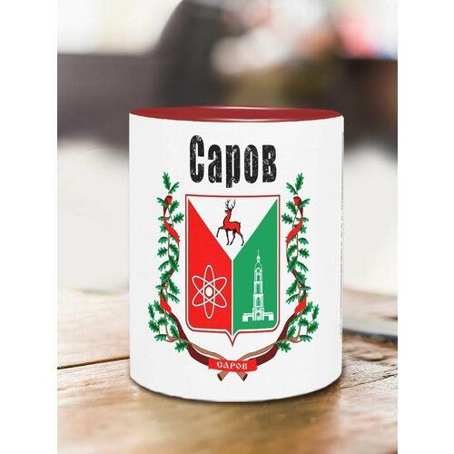 Кружка Флаг Сарова