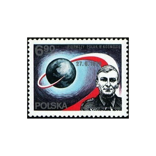 (1978-025) Марка Польша Гермашевский и Земной шар Интеркосмос. Первый польский космонавт I Θ