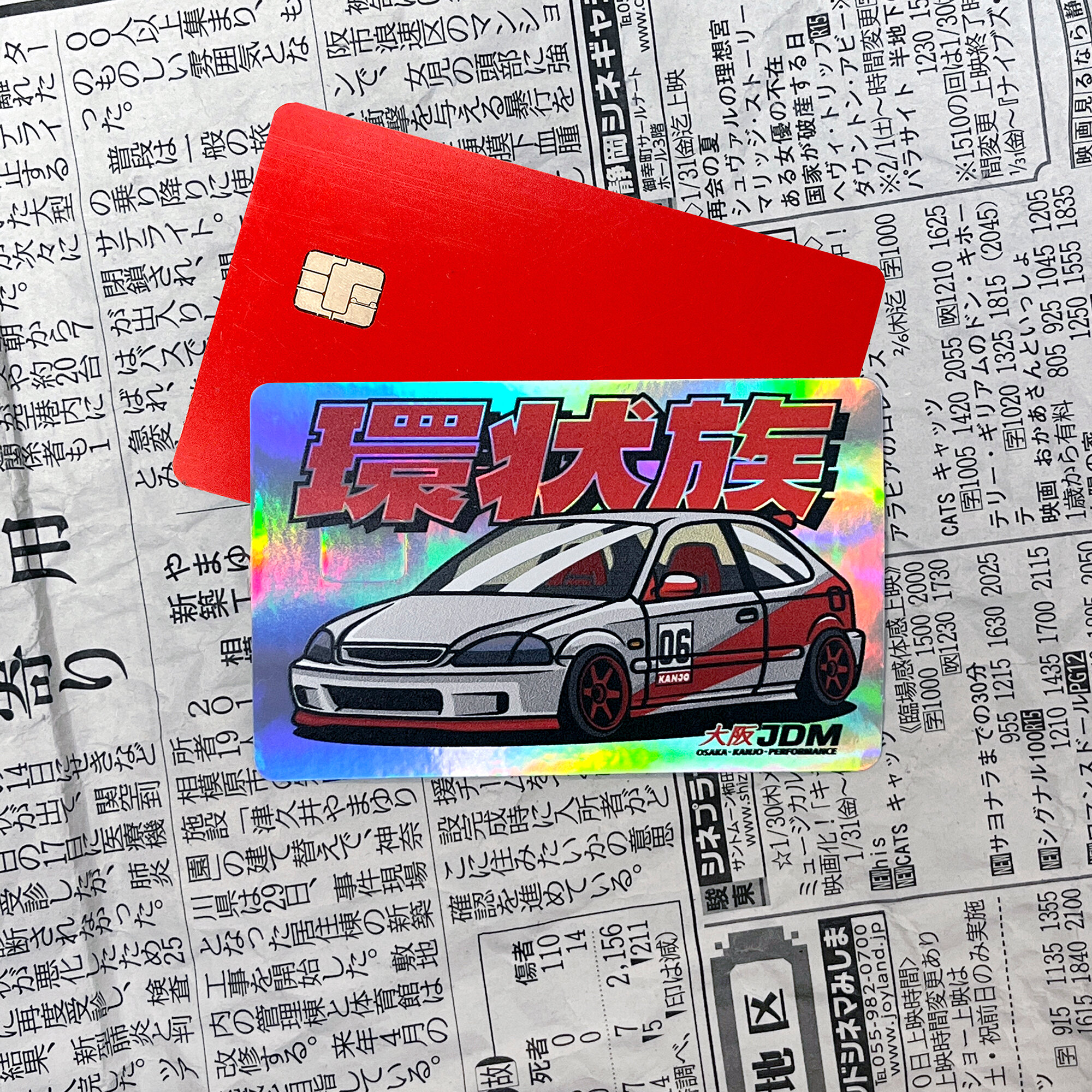 Наклейка на банковскую карту, Honda Civic 6 Kanjo, JDM, голографический стикер