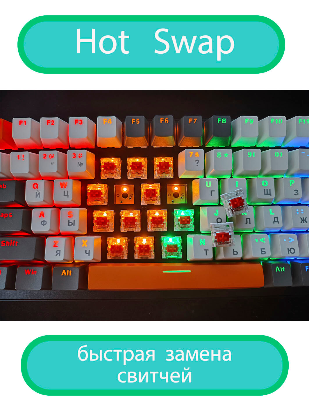 Клавиатура Ziyoulang K6 беспроводная игровая механическая скелетон — фото 4