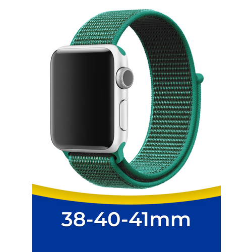 Нейлоновый ремешок для смарт часов Apple Watch 1-9, SE, 38-40-41 мм / Тканевый браслет на Эпл Вотч 1, 2, 3, 4, 5, 6, 7, 8, 9, СЕ / Темно-бирюзовый, размер L (запястье 160–180 мм), XS (запястье 120–135 мм), XXL (запястье более 200 мм), S (запястье 135–150 мм)