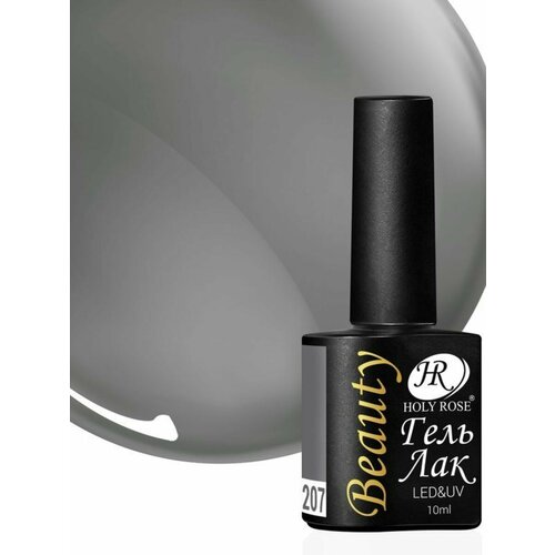 Гель-лак для маникюра и педикюра BEAUTY