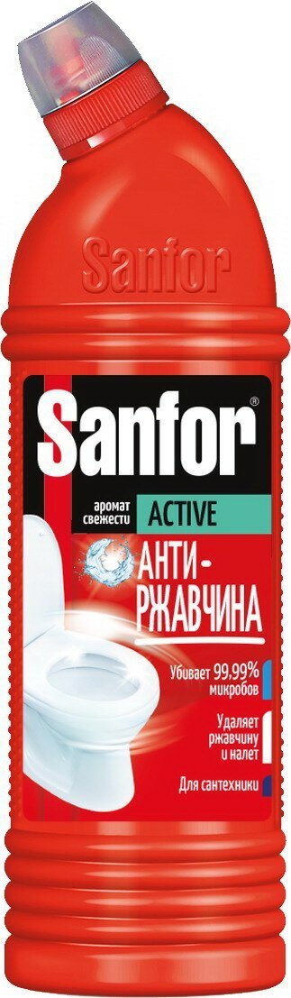 Средство Sanfor active санитарно-гигиеническое антиржавчина 1000 г 4602984004836