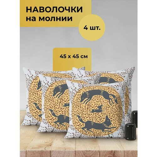 Наволочка декоративная Amour Fleurs на подушку желтая с принтом 45*45 см набор 2 шт