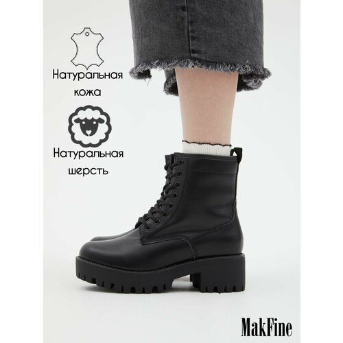 фото Ботинки makfine, зимние,натуральная кожа, полнота 6, высокие, размер 37, черный