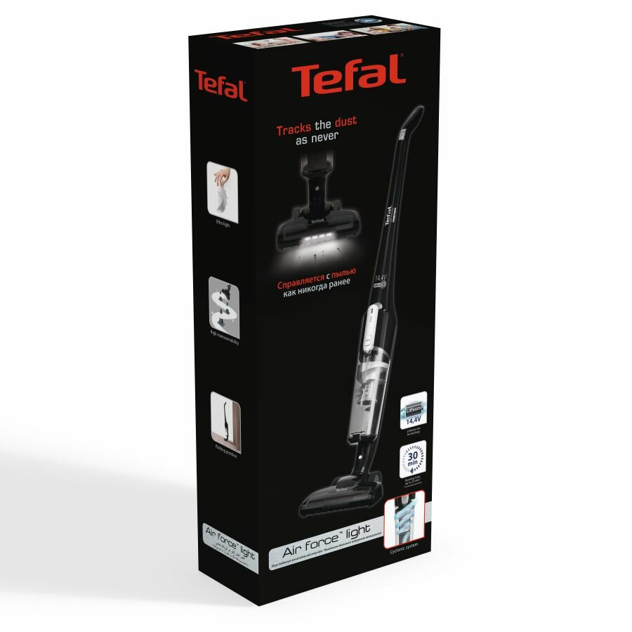 Пылесос Tefal Air Force Light TY6545RH