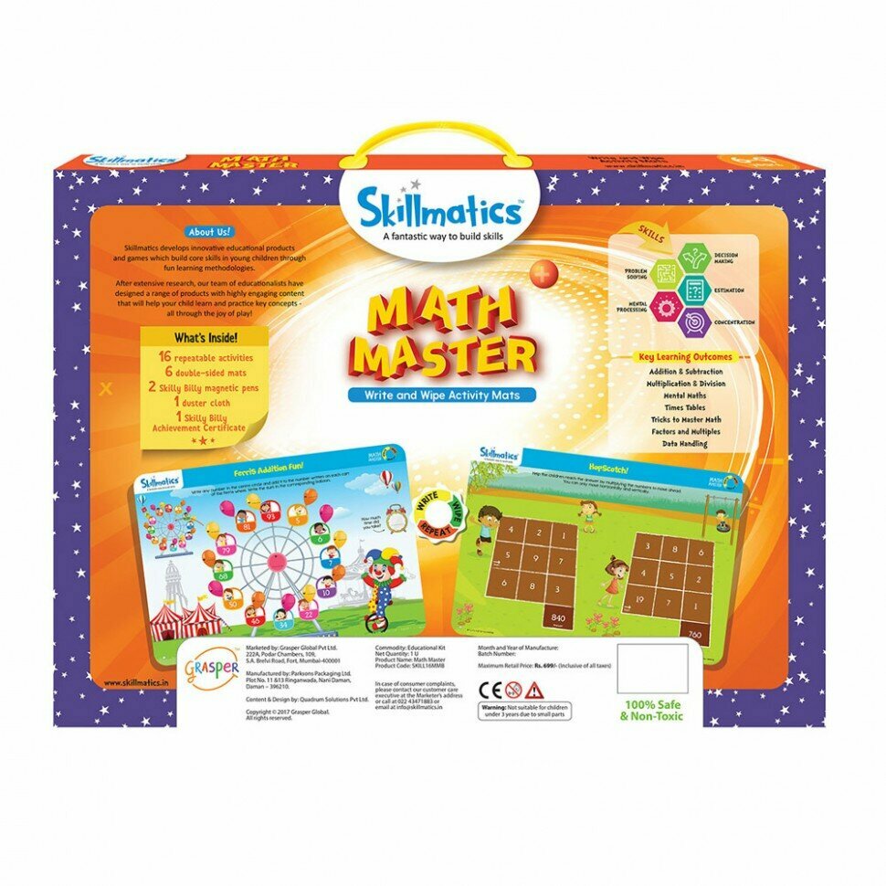 Набор развивающих игр Skillmatics Математический гений - фото №12
