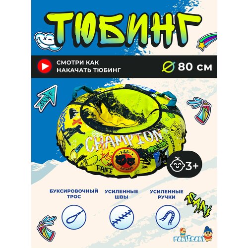 голубой, желтый, черный