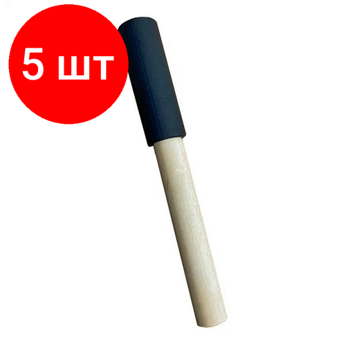 фото Комплект 5 штук, граната спортивная для метания тренировочная 0.5 кг, sp norm-500w spektr sport