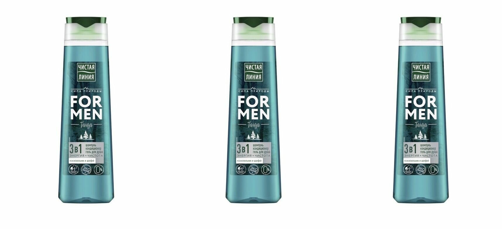 Чистая Линия Шампунь для волос For Men Taiga Энергия и чистота 3в1, 400 мл - 3 шт