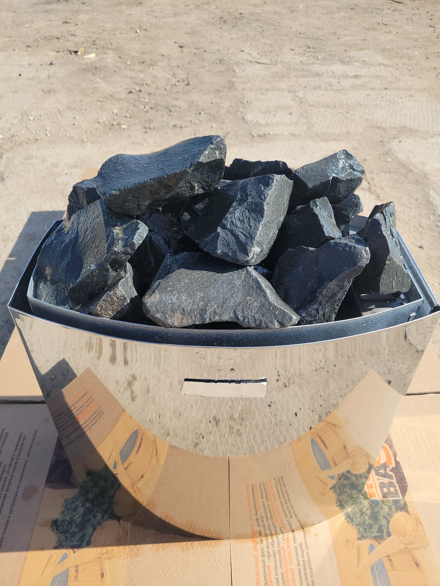 Камни для бани Базальт колотый размер 8-15 см для печей бани и сауны 199 кг