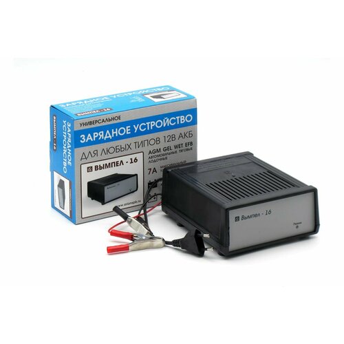 Зарядное устройство Вымпел 16 универсальное AGM GEL WET EFB 7 А 12 В 2131 246000₽